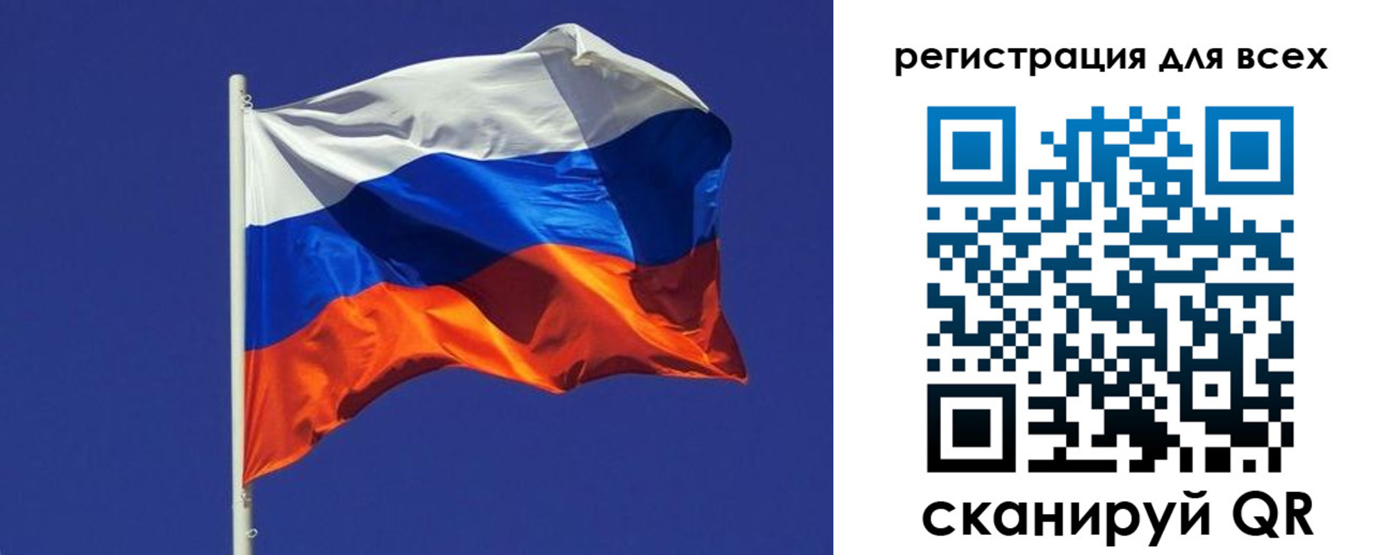 временная регистрация адрес в Кондрово