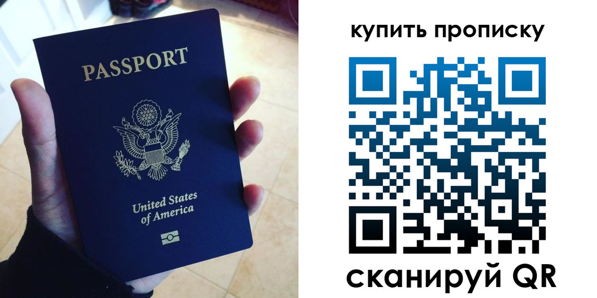 форма 3 в Кондрово